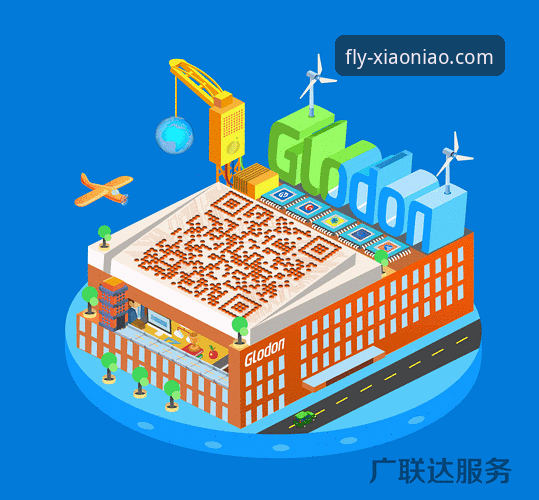 掌握赛事动态：小鸟平台登录账号注册与观赛实战教程