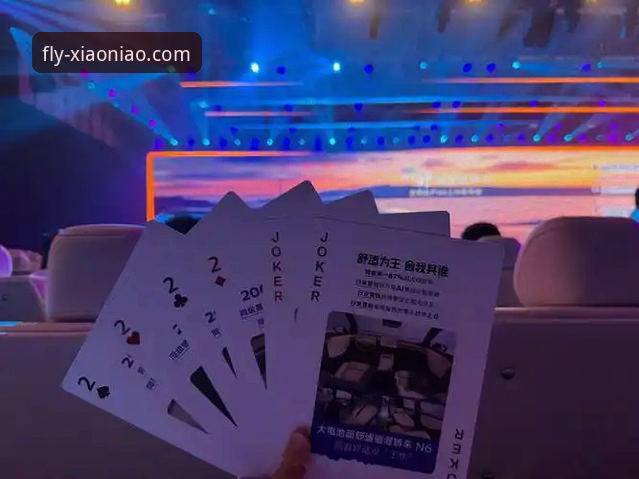 3个维度解析：从“金元足球”到庭审现场，小鸟平台登录带来的沉浸式新闻体验